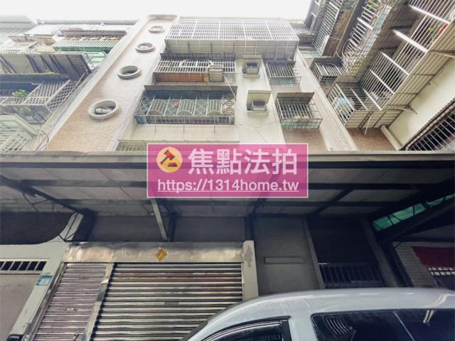 新北板橋法拍法拍屋-0