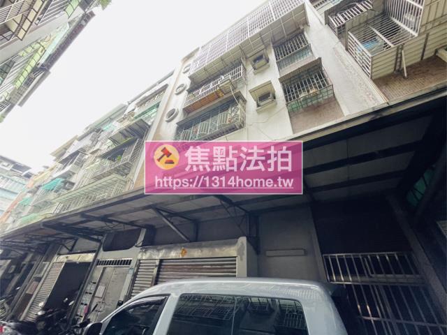 新北板橋法拍法拍屋-2