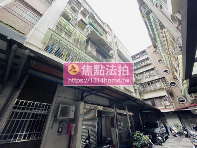 新北板橋法拍法拍屋-3