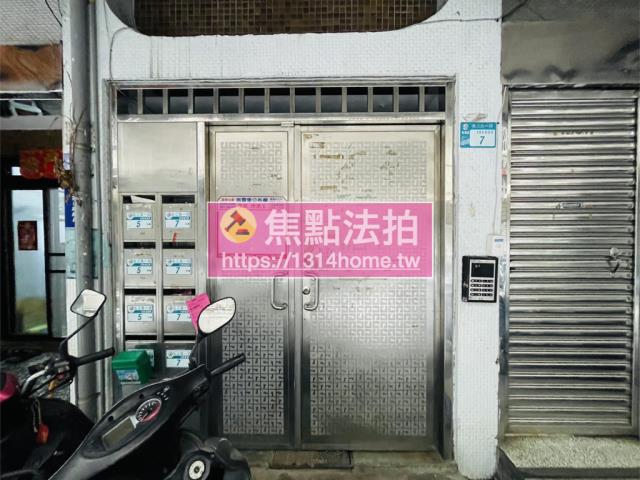 新北板橋法拍法拍屋-4
