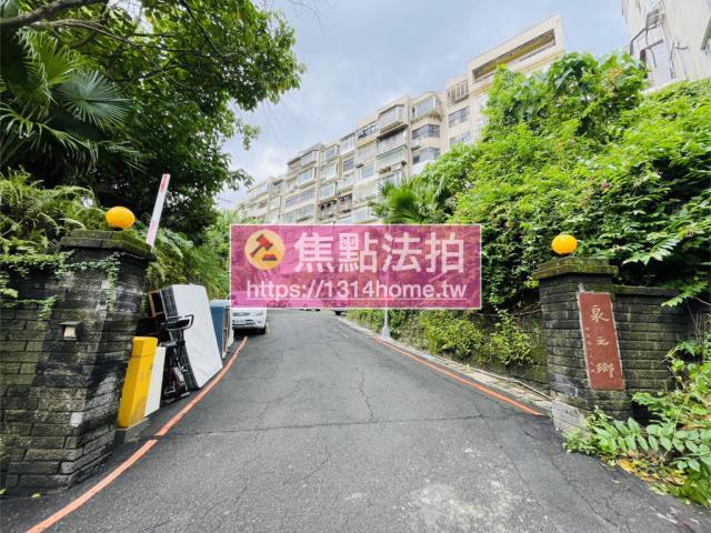 台北北投法拍法拍屋-10