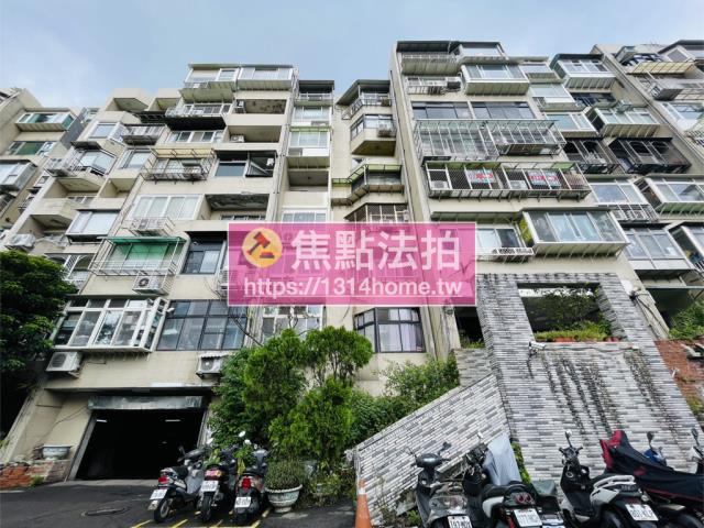 台北北投法拍法拍屋-1