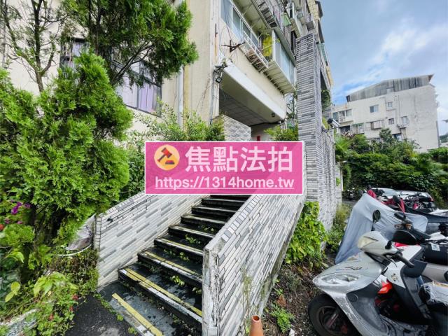 台北北投法拍法拍屋-5