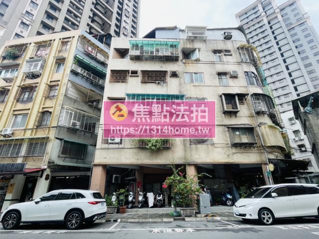 新北永和法拍法拍屋-0