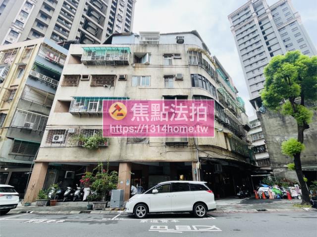 新北永和法拍法拍屋-1