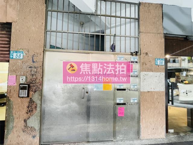 新北永和法拍法拍屋-4