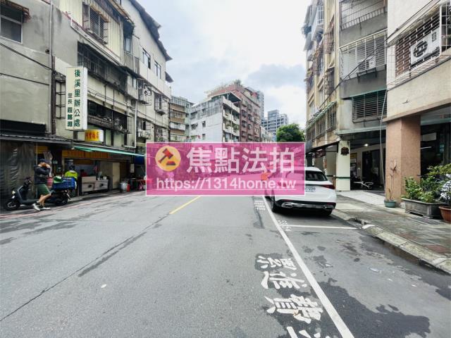 新北永和法拍法拍屋-5