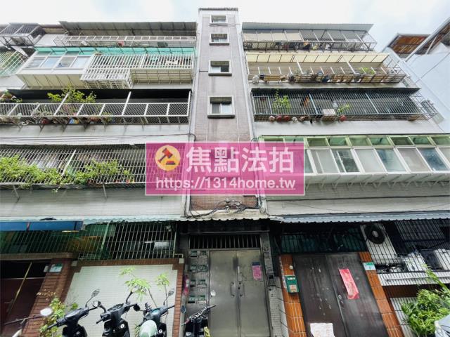 台北北投法拍法拍屋-1