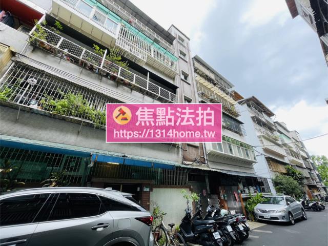 台北北投法拍法拍屋-4