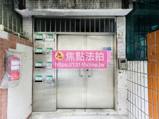 台北北投法拍法拍屋-5