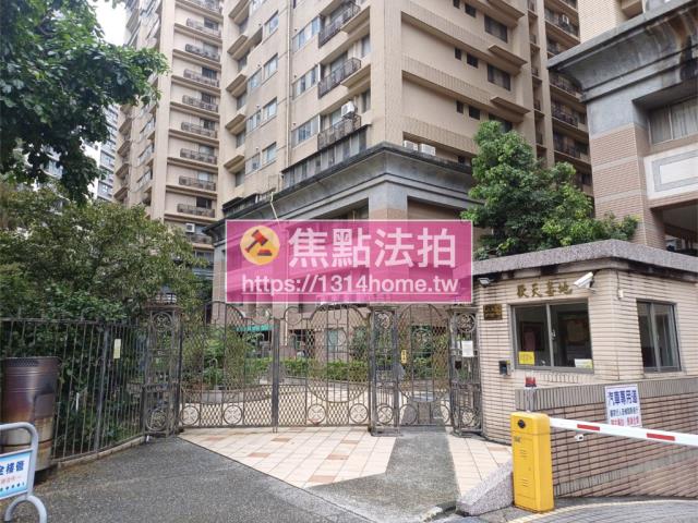 新北淡水法拍屋法拍-5