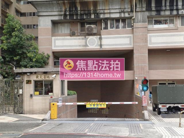 新北淡水法拍屋法拍-7