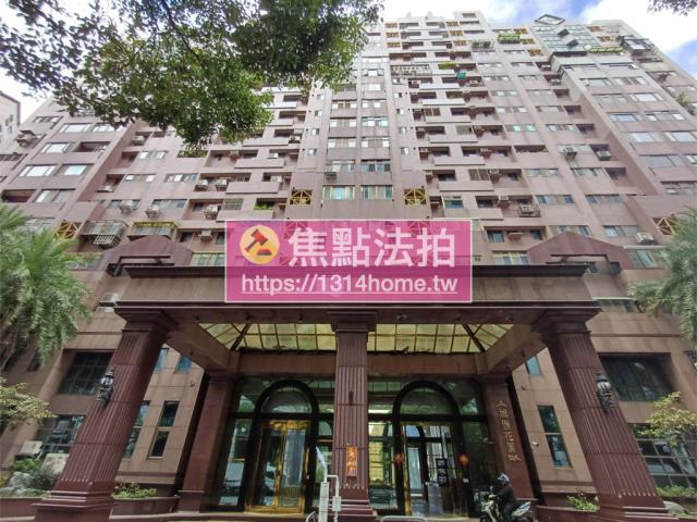 新北淡水法拍屋法拍-0