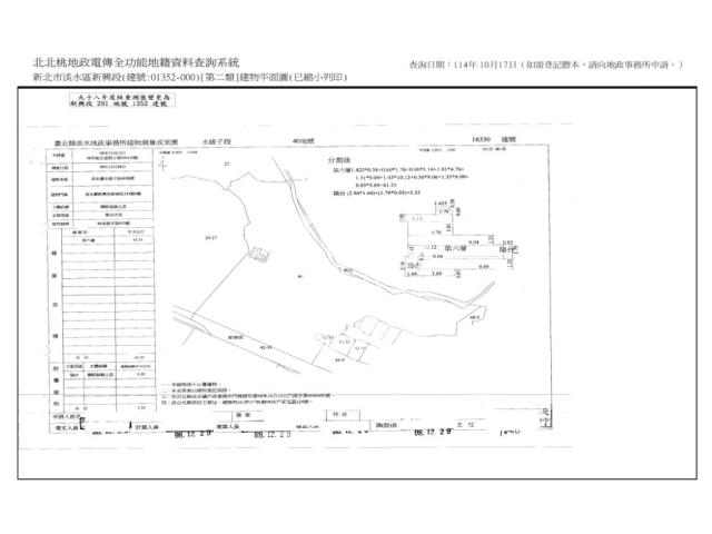新北淡水法拍屋法拍-7