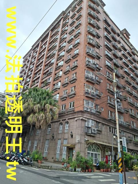 板橋法拍屋法拍-0