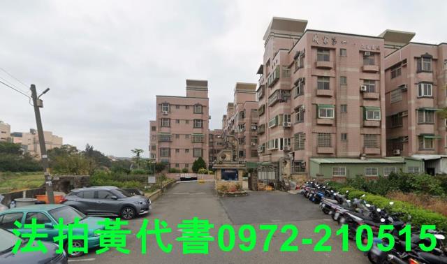 新豐法拍法拍屋-9