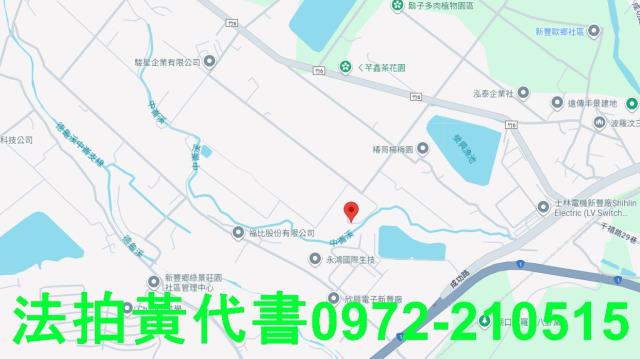 新豐法拍法拍屋-5