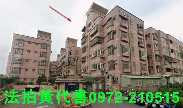 新豐法拍法拍屋-7