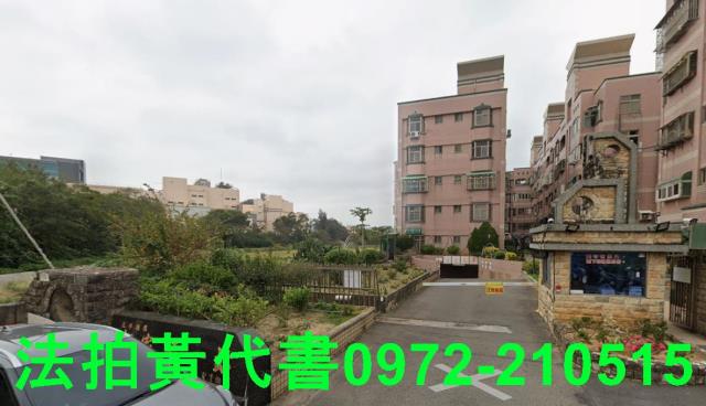 新豐法拍法拍屋-8