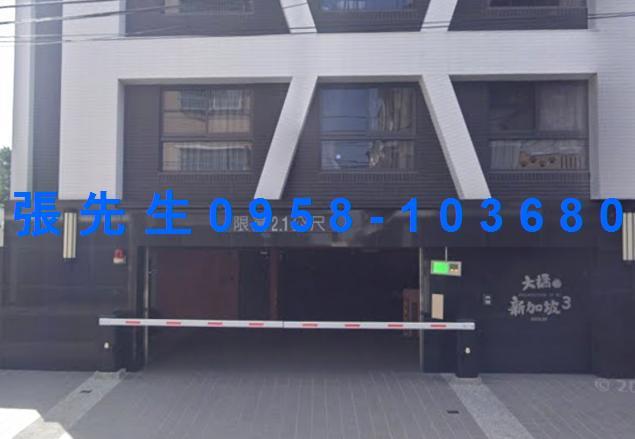 大寮拍賣法拍屋-4