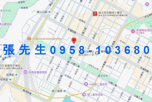 鹽埕法拍屋拍賣-1