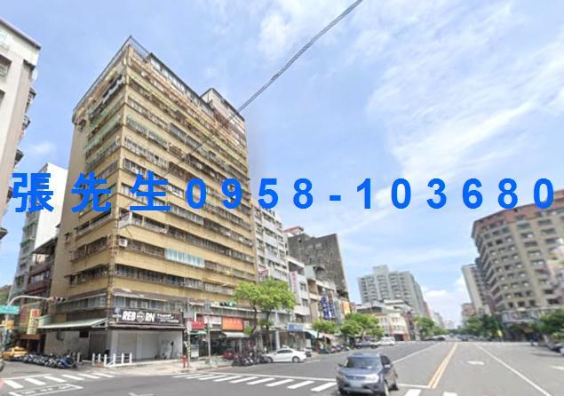 鹽埕法拍屋拍賣-0