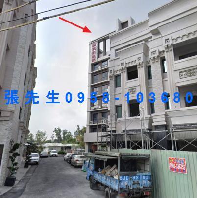 大社法拍法拍屋-2