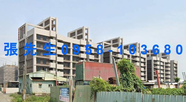 大社法拍法拍屋-3