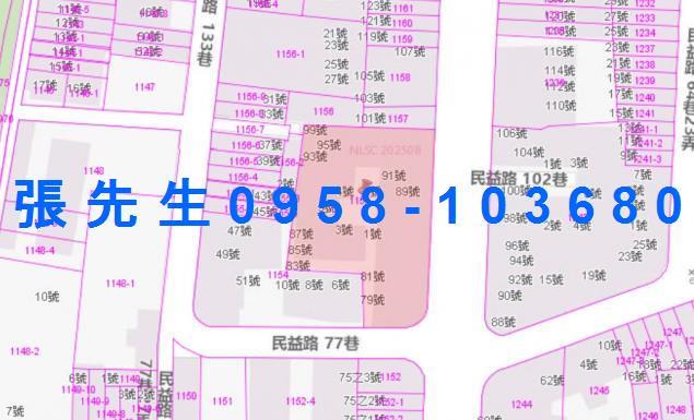 小港法拍法拍屋-2