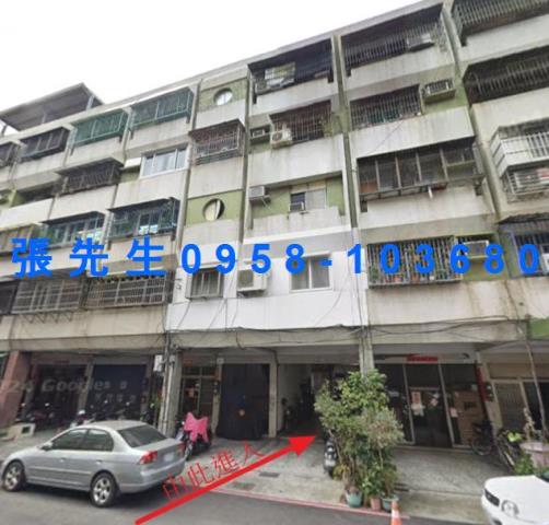 小港法拍法拍屋-0