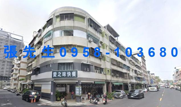 小港法拍法拍屋-3