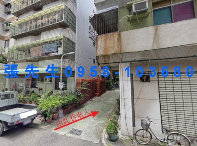 小港法拍法拍屋-4