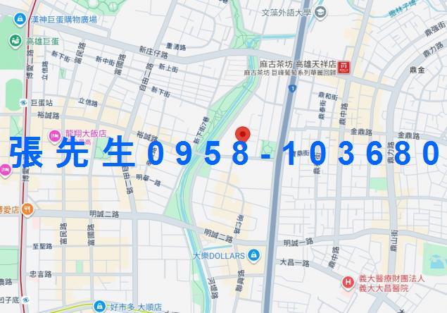 三民區法拍法拍屋-1