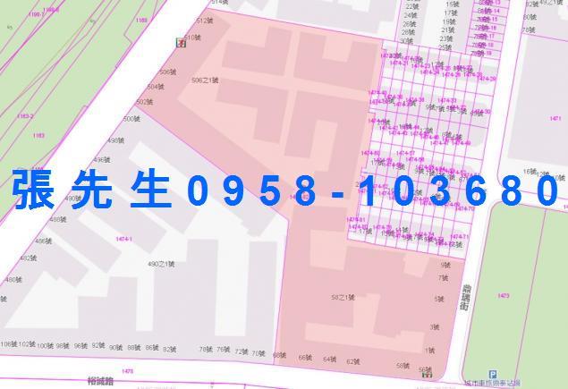 三民區法拍法拍屋-2