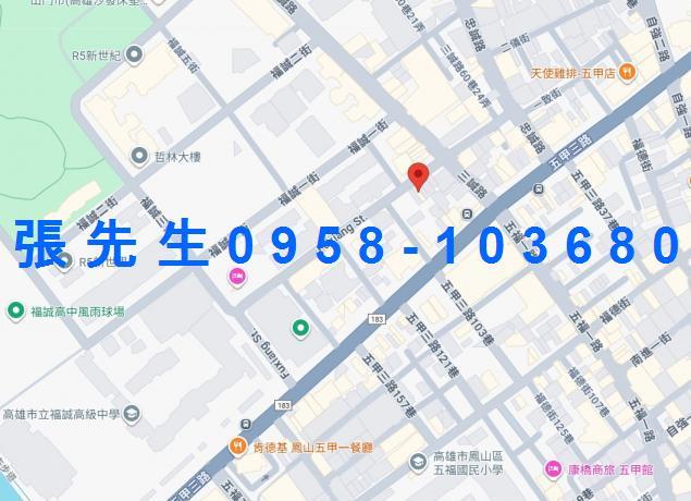 前鎮法拍屋法拍-1