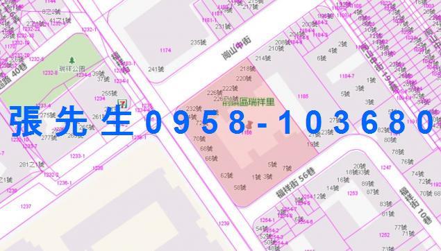 前鎮法拍屋法拍-2
