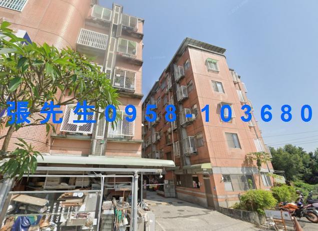 內埔法拍屋法拍-0