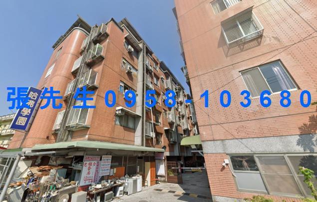 內埔法拍屋法拍-1