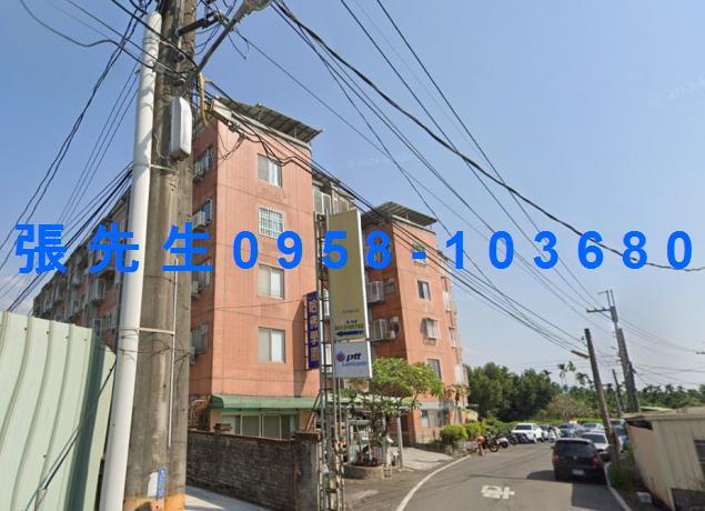 內埔法拍屋法拍-2