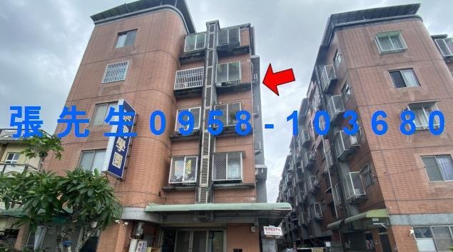 內埔法拍屋法拍-4