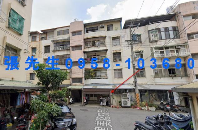 東區法拍法拍屋-0