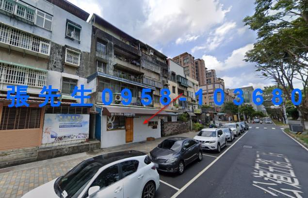 東區法拍法拍屋-2