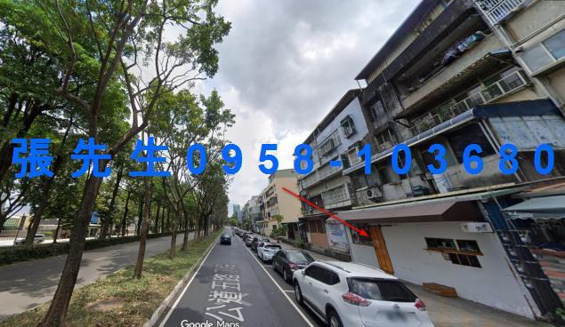 東區法拍法拍屋-3