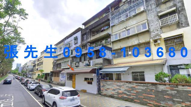 東區法拍法拍屋-5