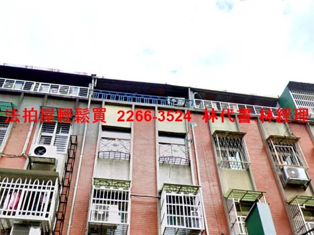 新北法拍法拍屋-0