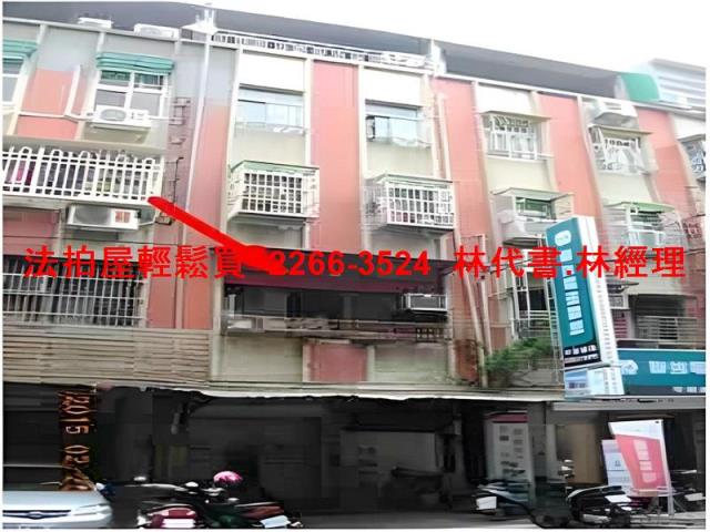 新北法拍法拍屋-1