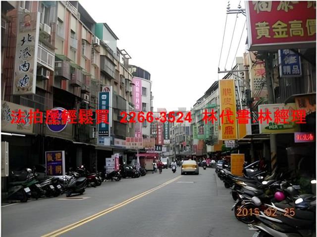 新北法拍法拍屋-2