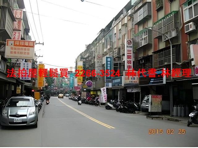 新北法拍法拍屋-3