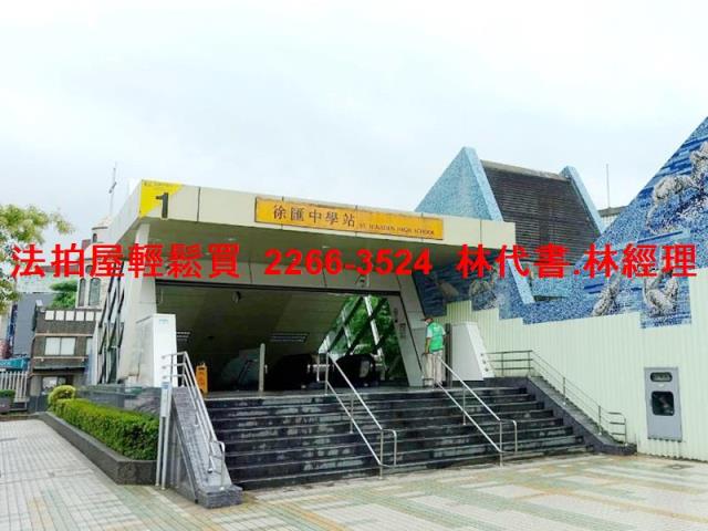 新北法拍法拍屋-4