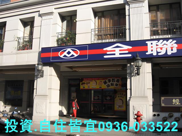 新北法拍屋法拍-0